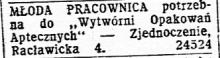 Potrzebna pracownica, 1944