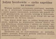 Jedyny beczkowóz czeka, 1945