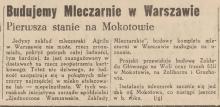 Budujemy mleczarnie, 1947