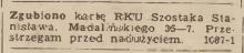 Zgubiono kartę RKU, 1947