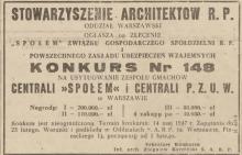 Konkurs nr 148, 1947