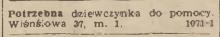 Potrzebna dziewczynka, 1947