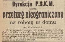 Przetarg na roboty, 1947