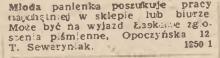 Młoda panienka poszukuje, 1947
