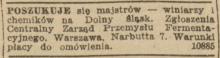 Poszukuje się majstrów winiarzy, 1947