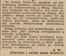 Bolączki Siekierek, 1951