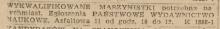PWN  poszukuje, 1951