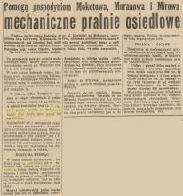Pralnie osiedlowe, 1951