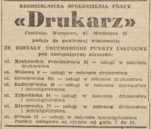 Spółdzielnia Drukarz, 1954