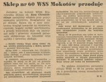 Sklep nr 60 przoduje, 1955