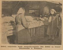 Dobrze zaopatrzone kioski, 1955