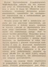 Walne zgromadzenie, 1958