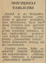 Oszczędzaj tabliczki, 1958