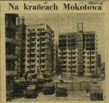 Na krańcach Mokotowa, 1963