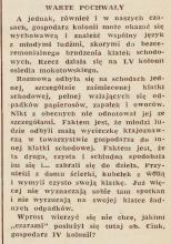 Gospodarz domu wychowuje, 1965