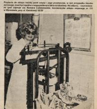 Z tyłu sklepu, 1981